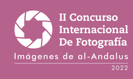 Concurso de fotografía: Imágenes de al-Andalus 2022