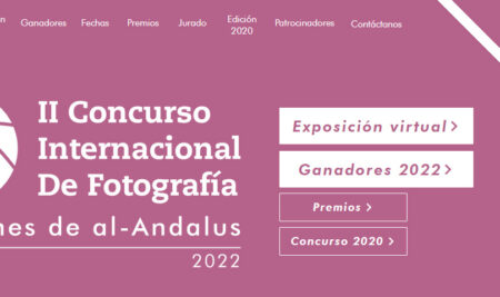 Concurso Internacional de Fotografia: Imágenes de al-Andalus 2022