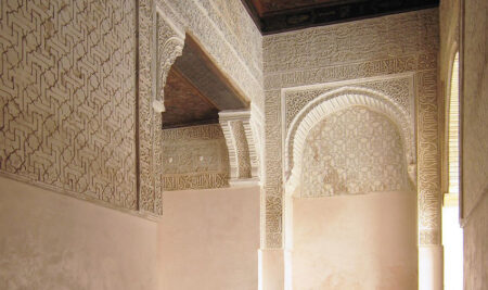 El umbral en el Palacio de Comares. La Alhambra de Granada